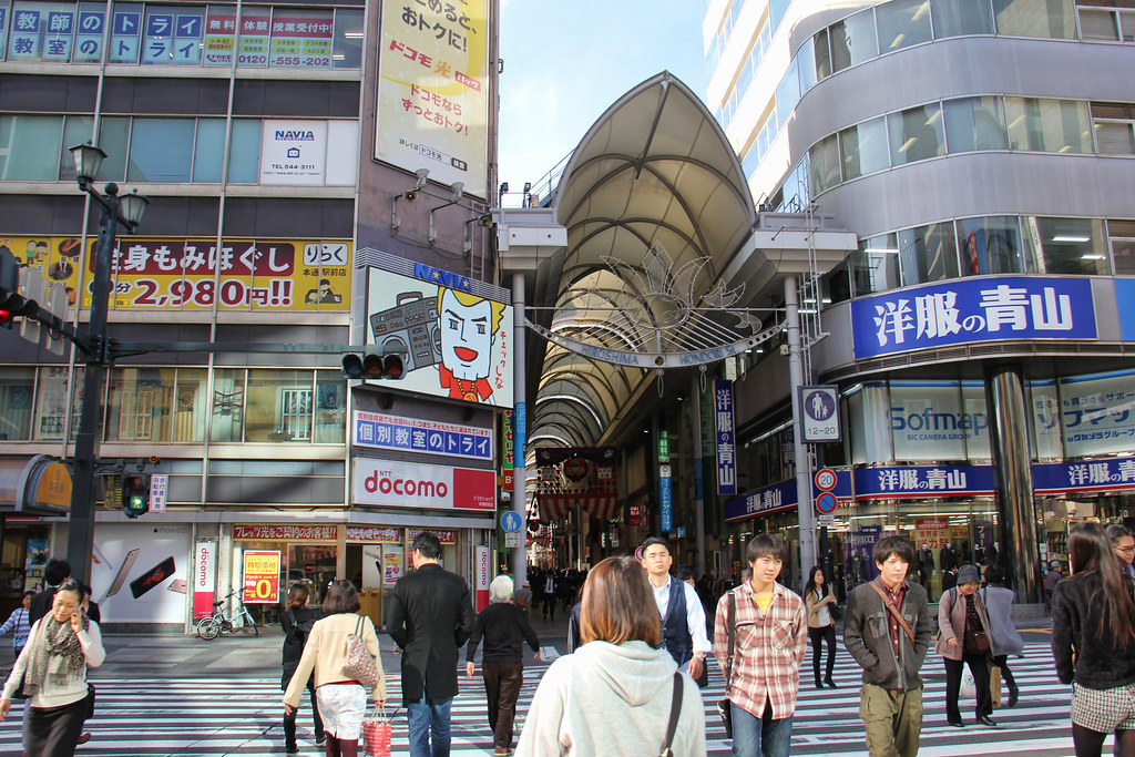 hiroshima downtown
