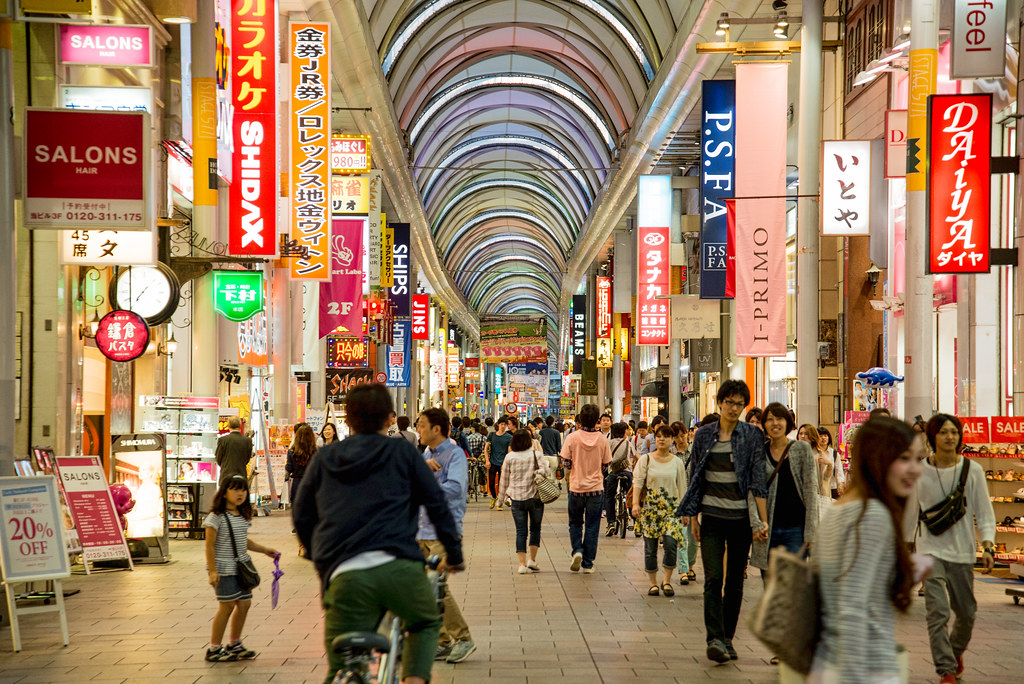 hondori street