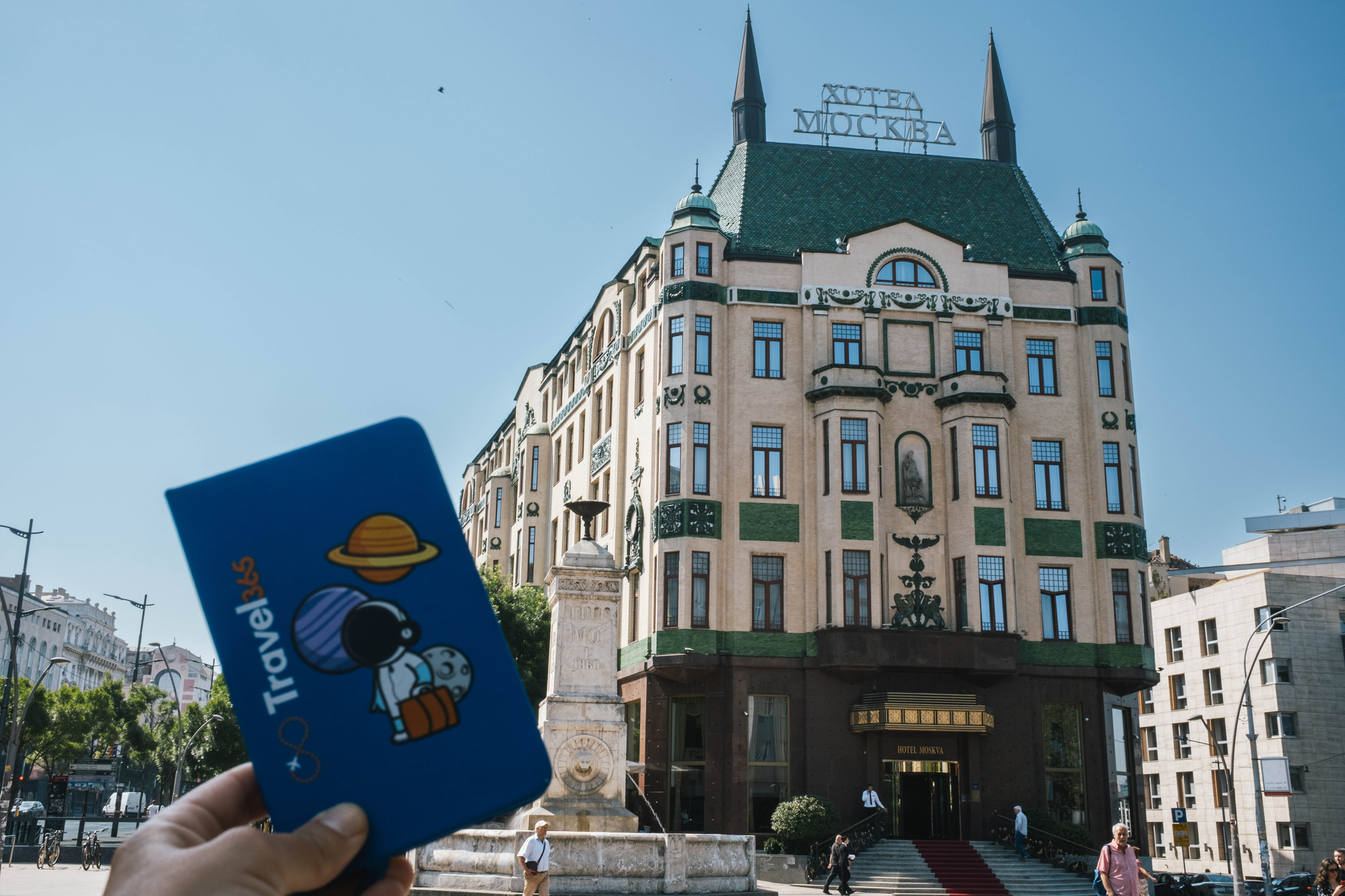 hotel moskvabelgrado 9449