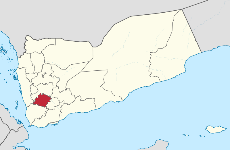 ibb in yemen svg