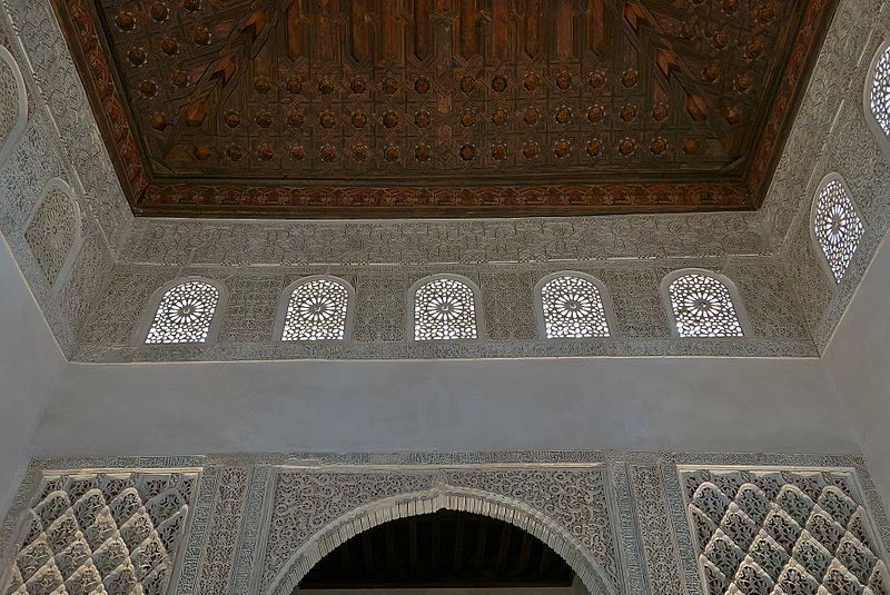 interior del cuarto real de santo domingo granada