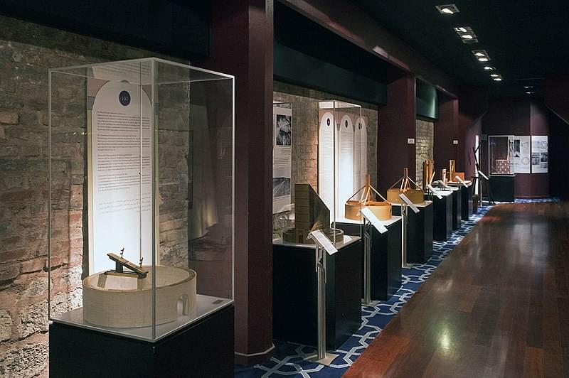 istanbul museum of the history of science and technology in islam
