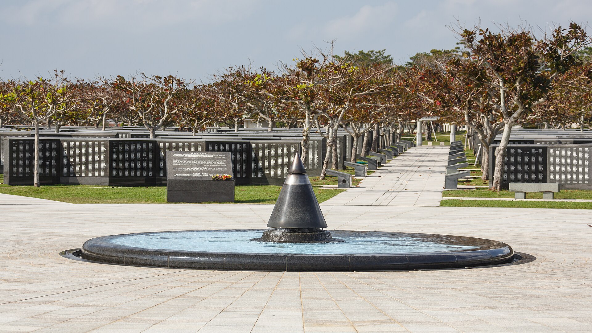 itomanokinawaokinawa cornerstone of peace memorial 03a