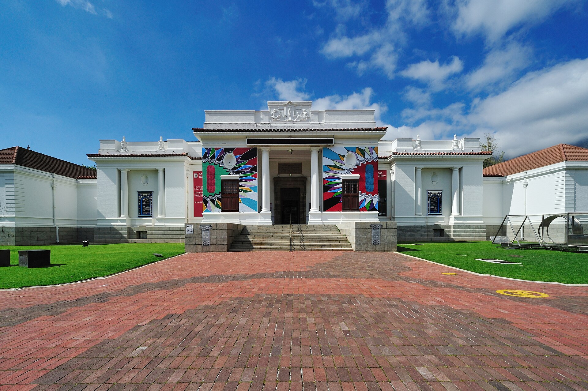 izikosouthafricannationalgallery