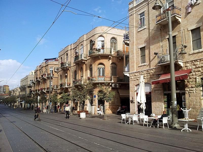 jaffa road gerusalemme