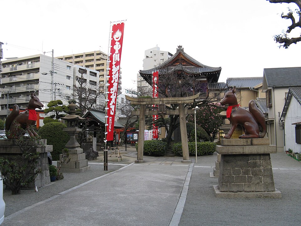 kannonji dogashiba tennoji osaka keidai