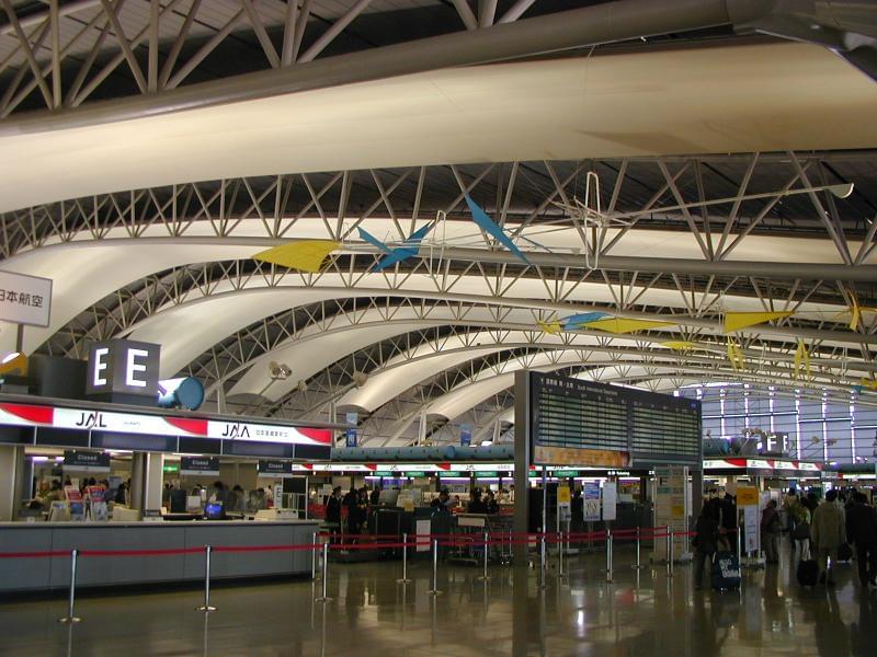 kansai international airport departures