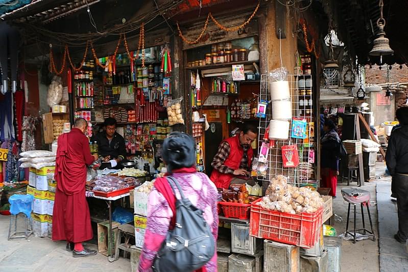 kathmandu nepal