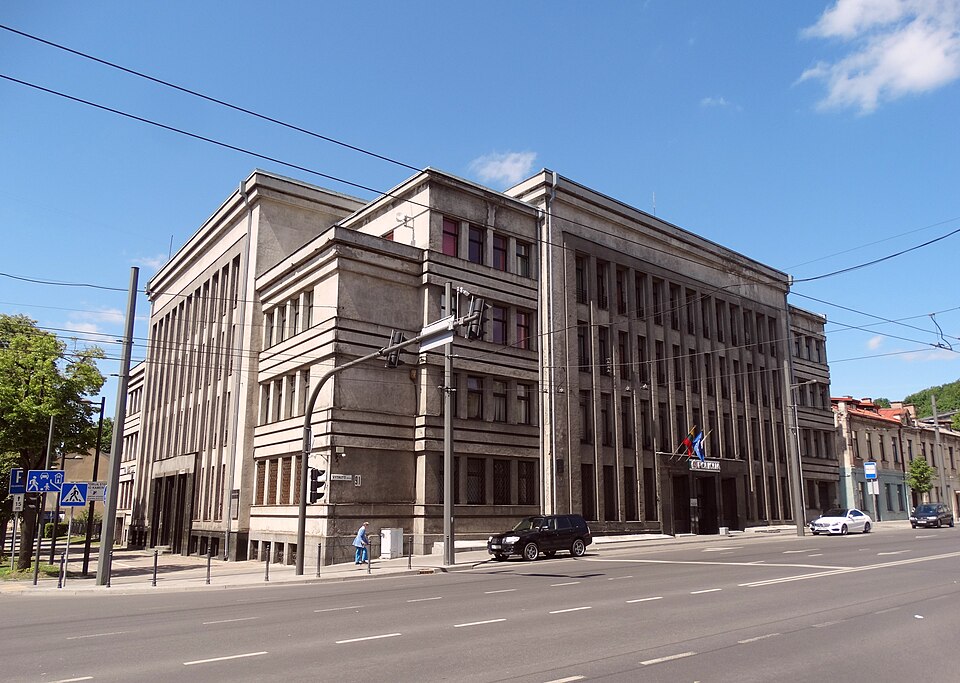 Architettura modernista e strade ampie della Città Nuova (Naujamiestis) di Kaunas.