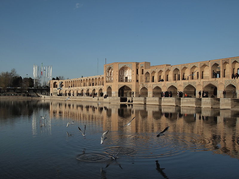 Cosa Vedere in iran