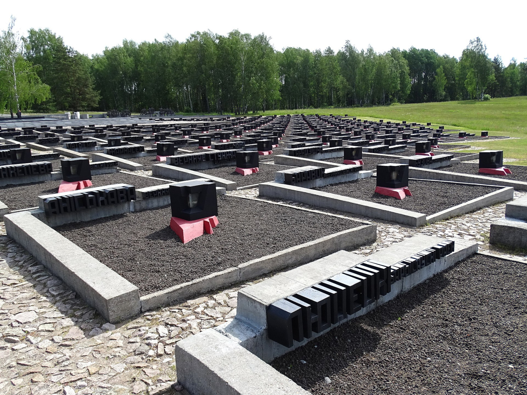 khatyn national memorial complex near minsk belarus 04 26971797204