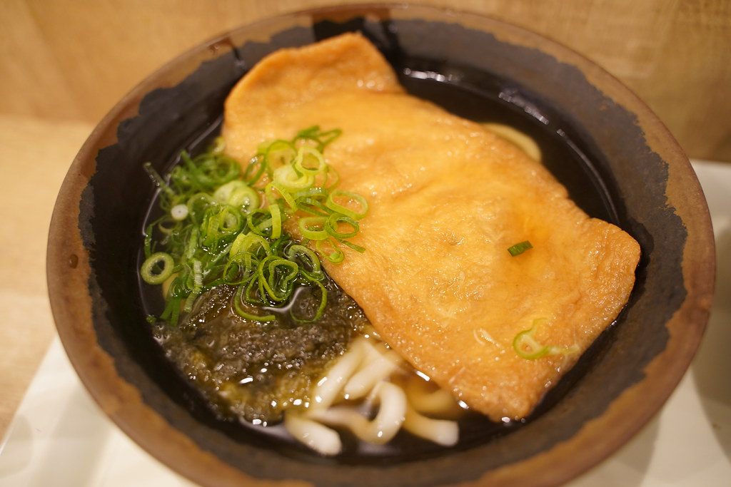 kitsune udon jpy300 matsuya namba nankaidori osaka