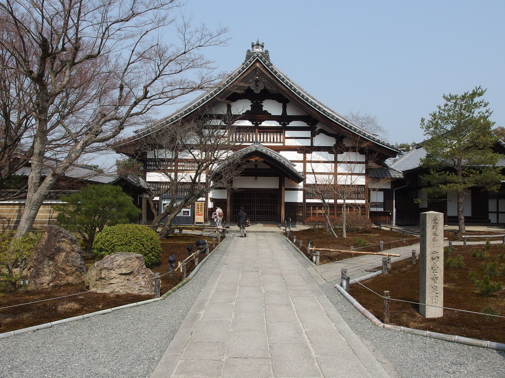 kodai ji temple kyoto