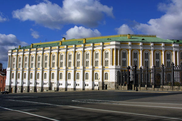 kremlin armoury