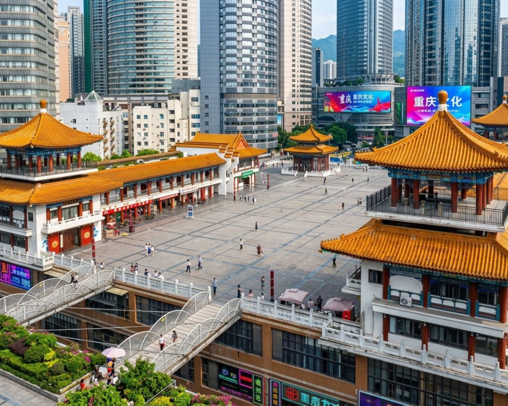 kuixing building chongqing