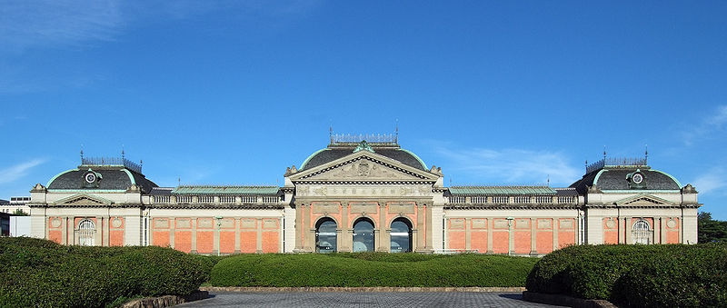 kyoto national museum 2009