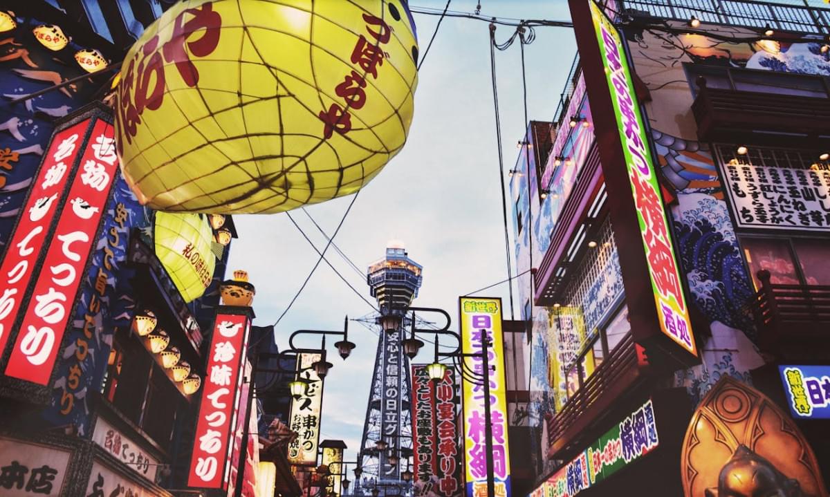 low angle photography japan buildings 1