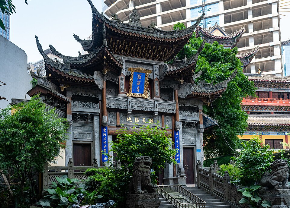 luohan temple 31600 chongqing 43682020725