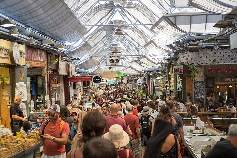 mahane yehuda i 45298221191