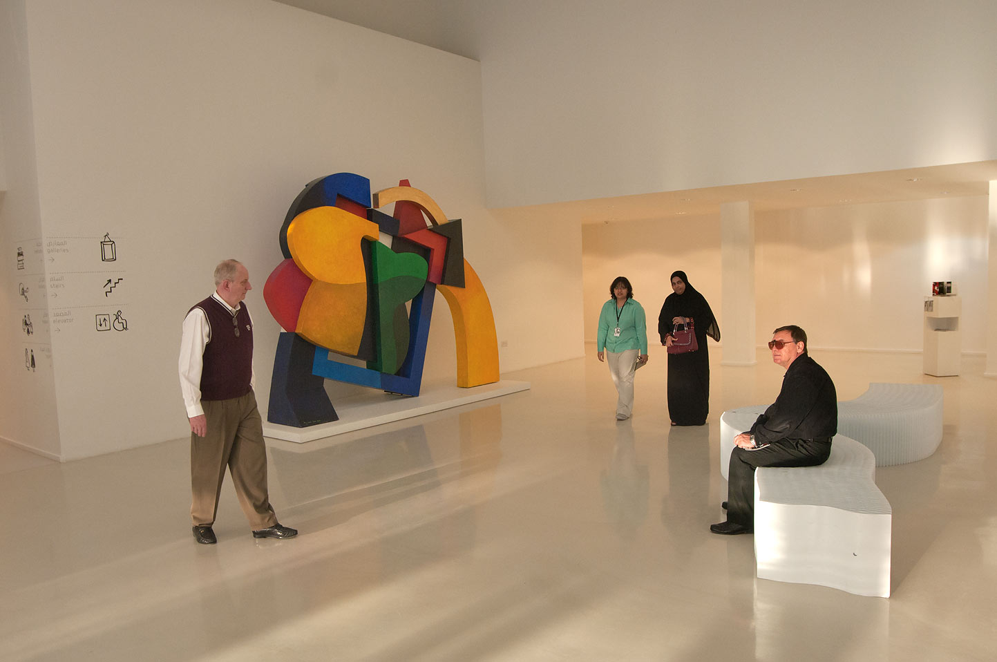 mathafarabmuseumofmodernartateducationcity