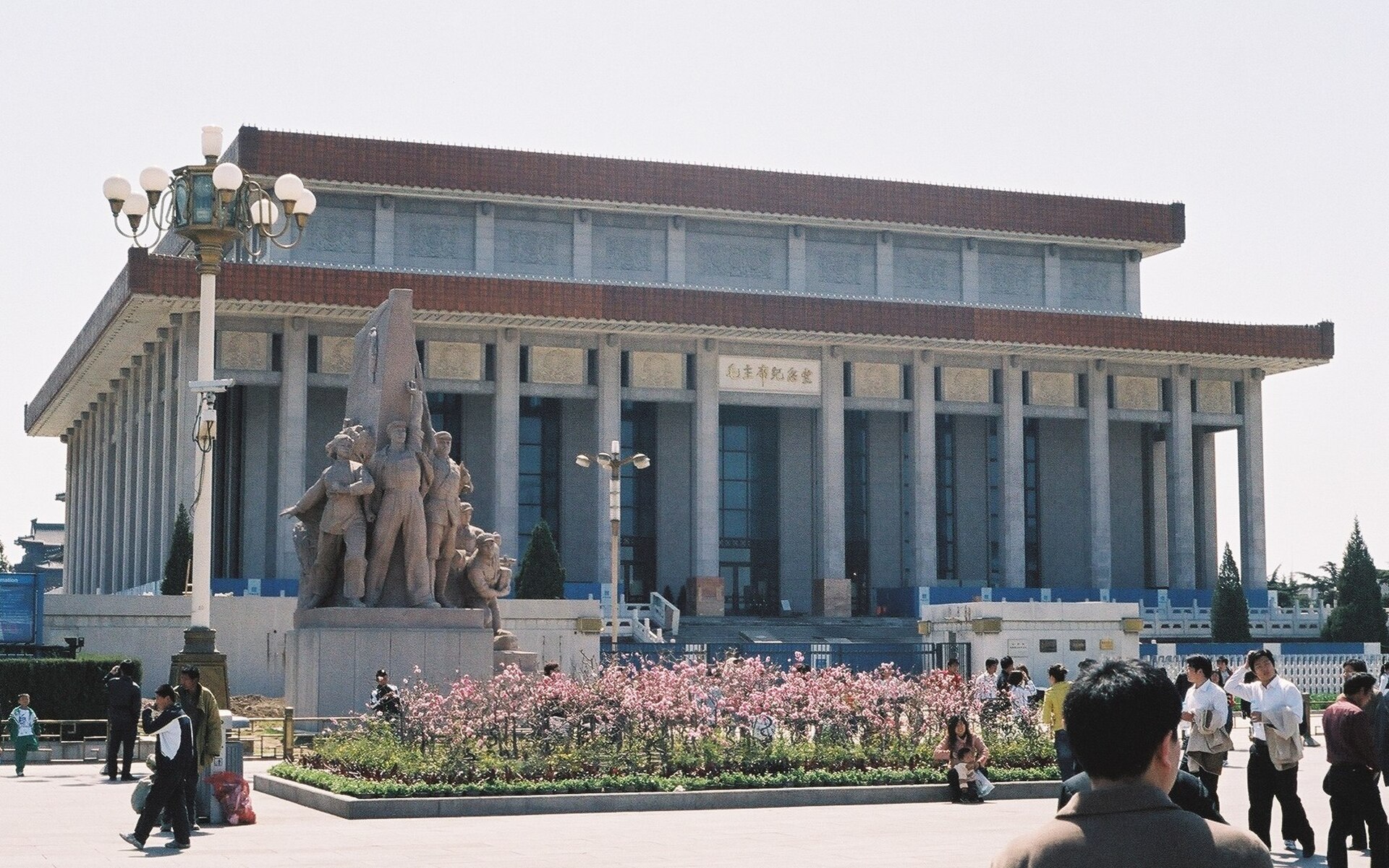 mausolee de mao