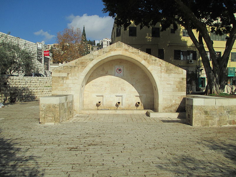 merrys well in nazareth