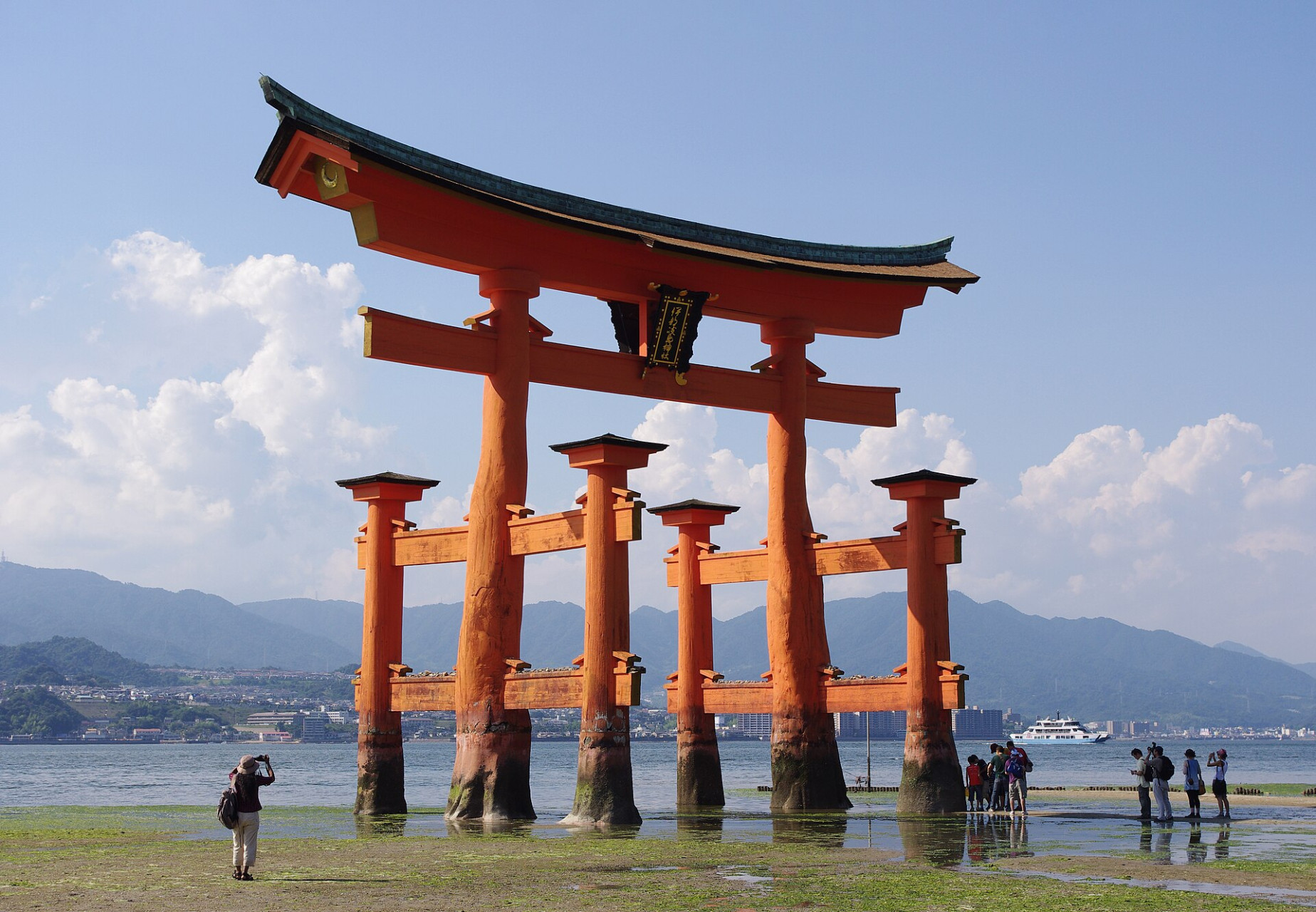 miyajima island