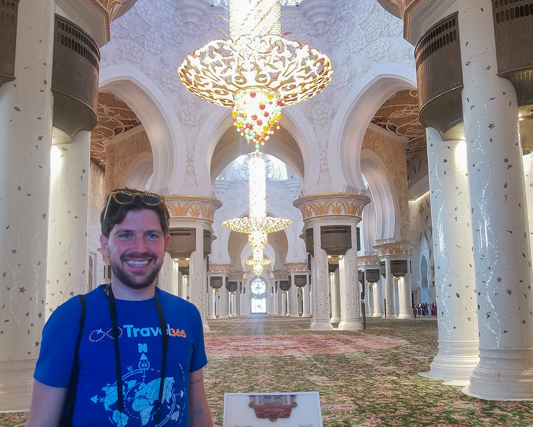 moschea interno