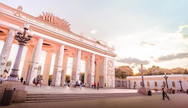 moscow_gorky_park_entrance