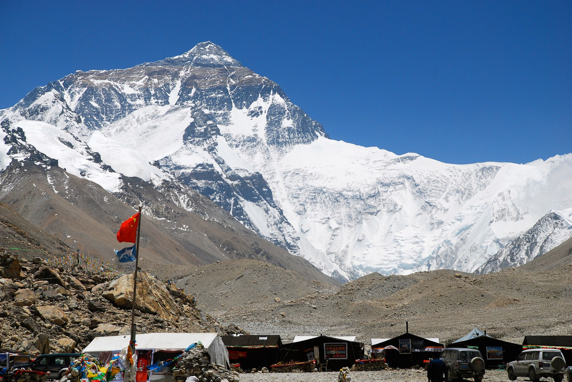 mounteverestbasecamp