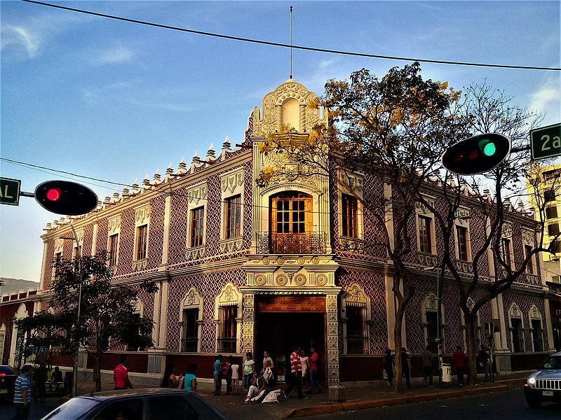 museo de la ciudad de tuxtla gutierrez chiapas