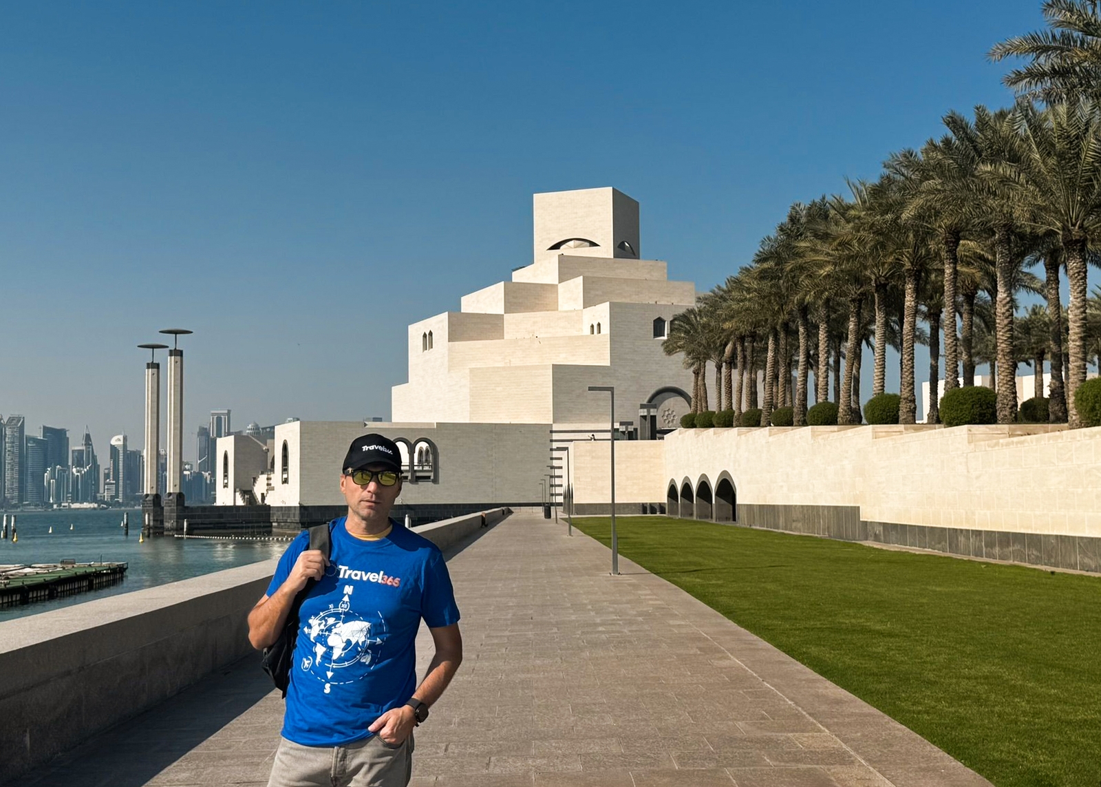 museo islamico