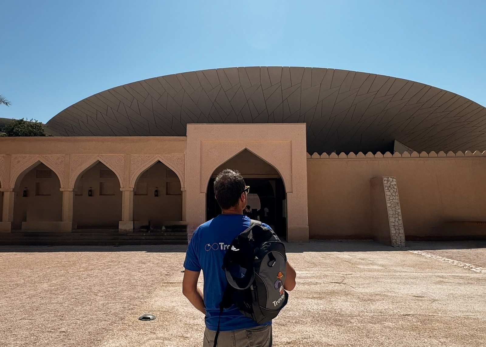museo nazionale del qata esterno