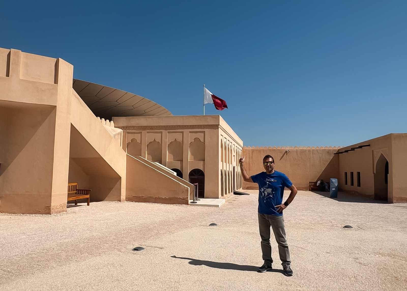museo nazionale del qatar