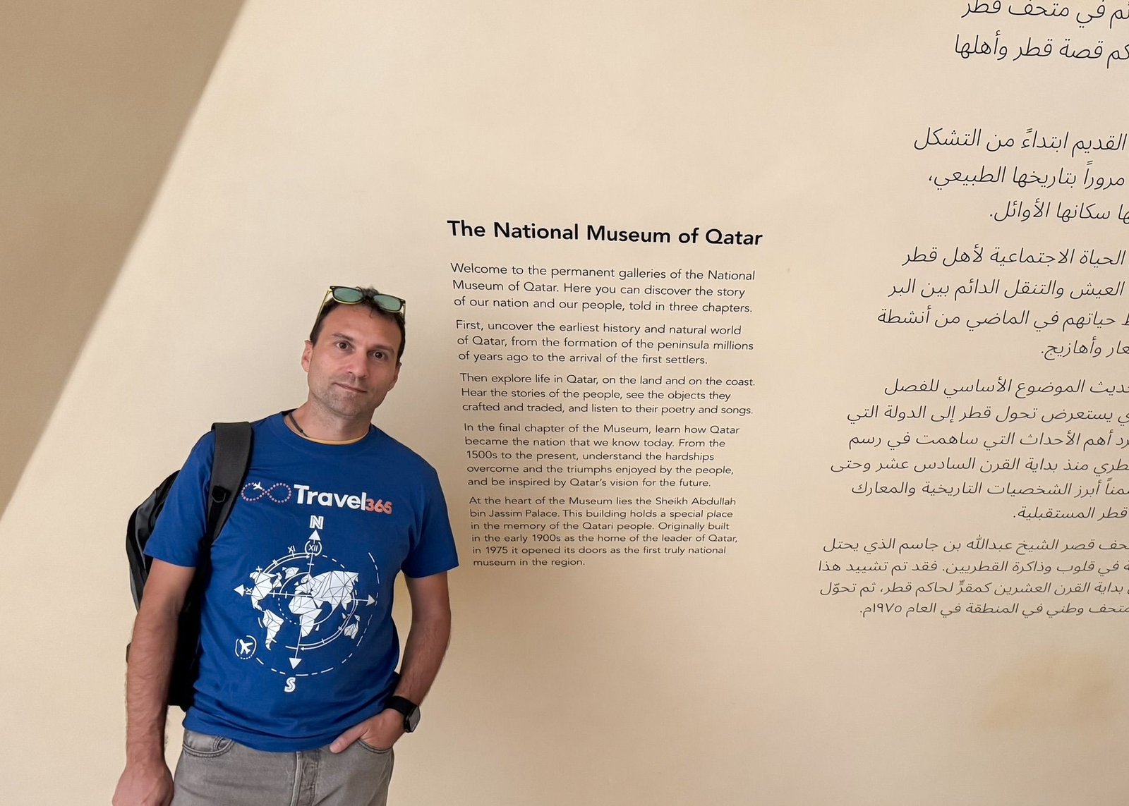museo nazionale del qatarinterno