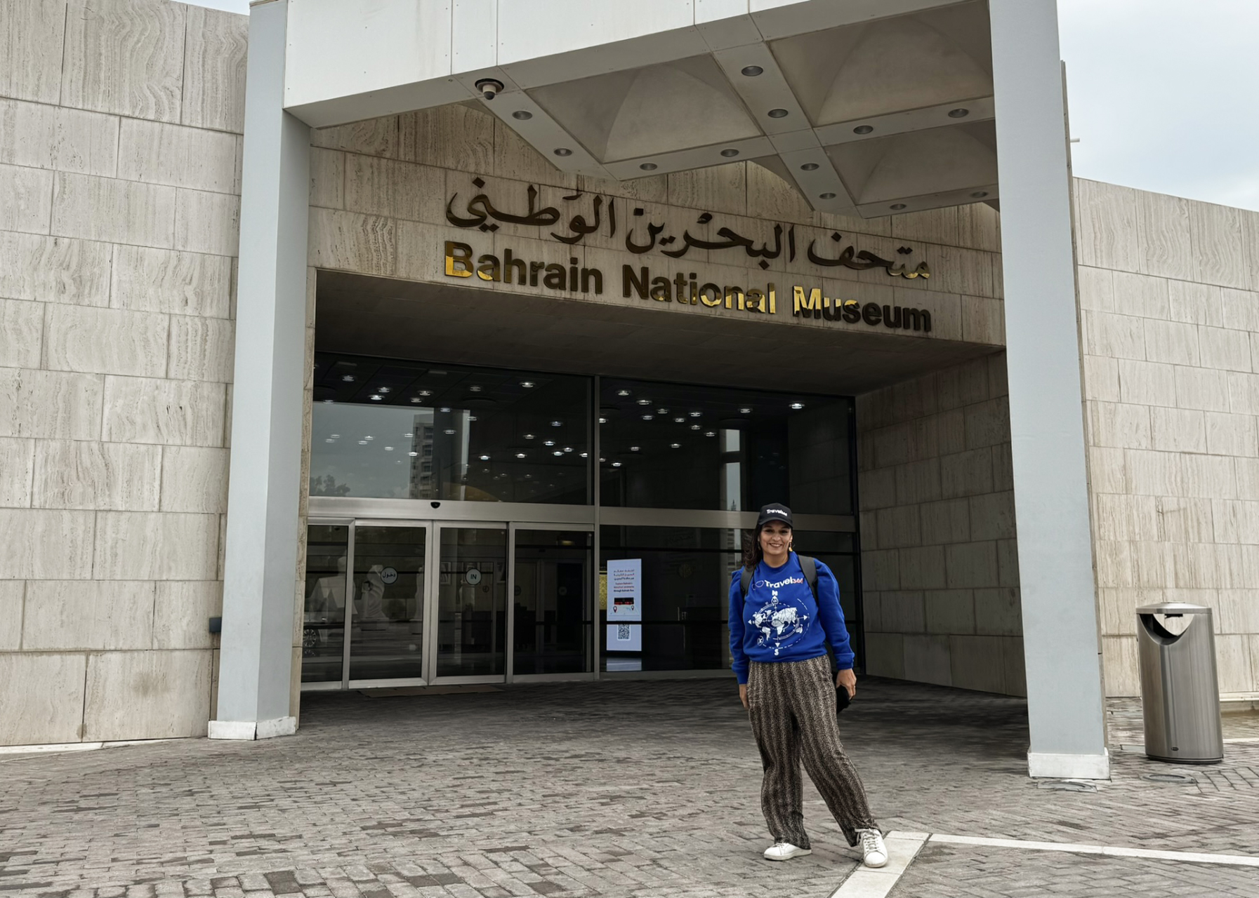 museo nazionale4