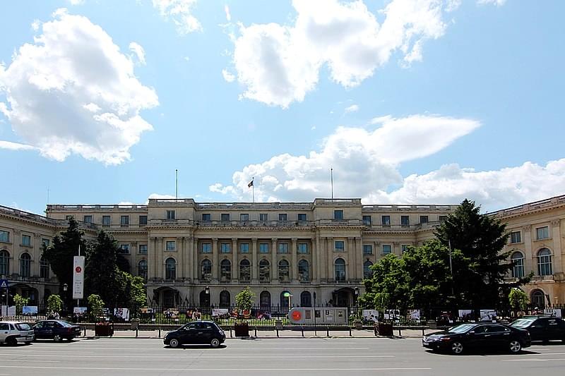 muzeul national de arta bucuresti 1