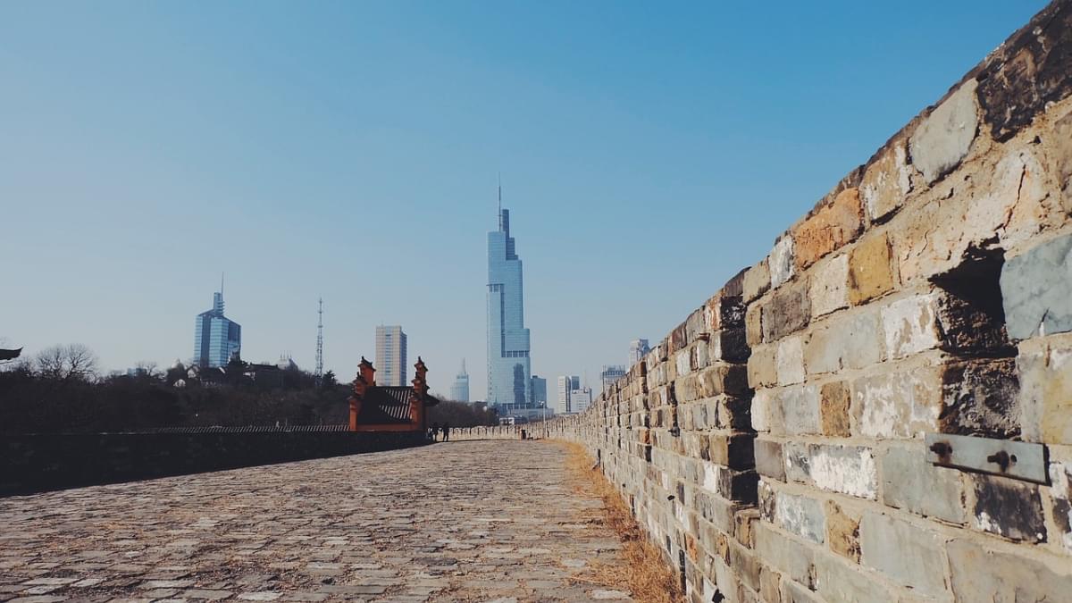 nanchino mura cittadine cina