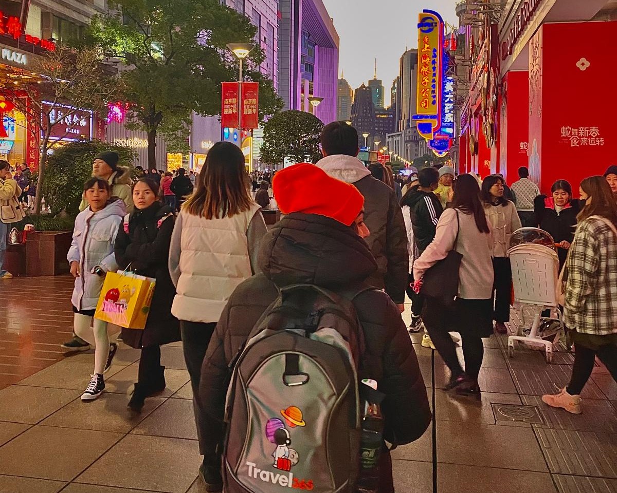nanjing road