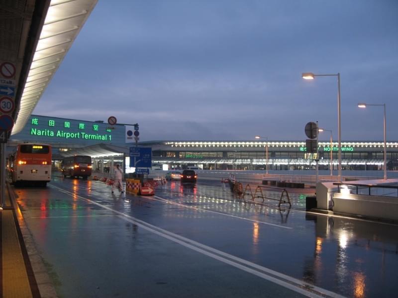 Narita tokyo