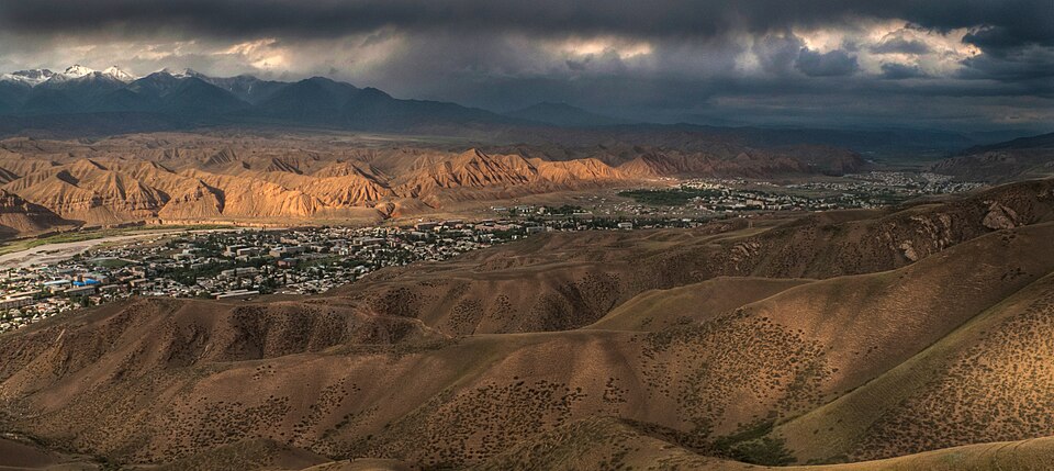 naryn overlook
