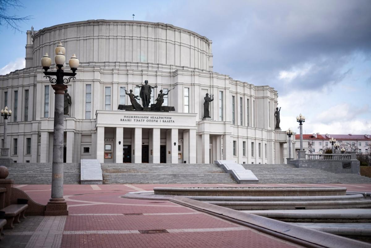 national academic bolshoi opera and ballet theatre in minsk