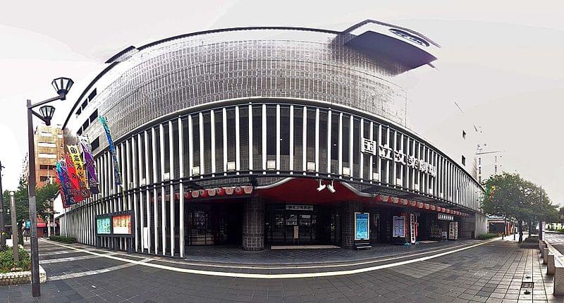 national bunraku theatre