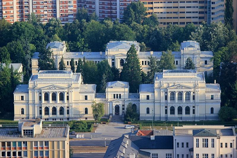 national museum of bih aerial