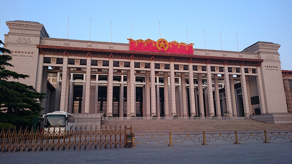 national museum of china beijing