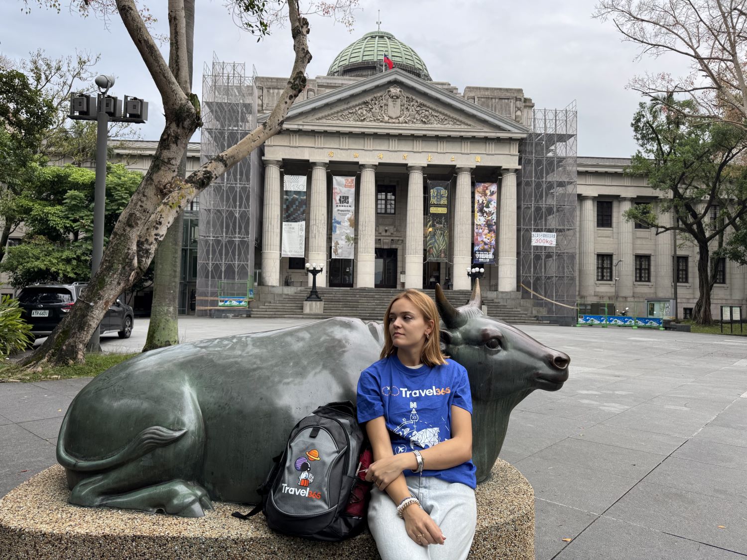 national taiwan museum