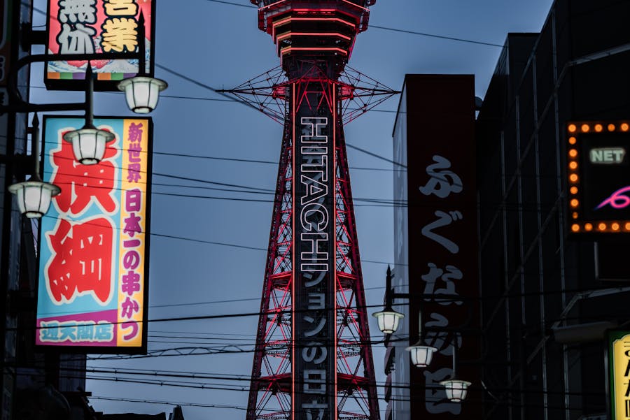 observation tower with hitachi neon signage 1