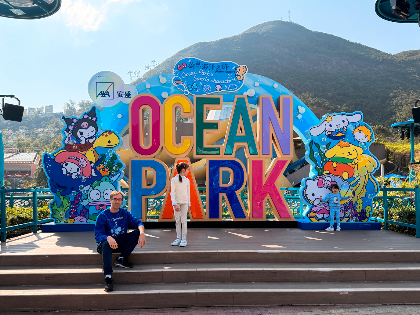 ocean park hg