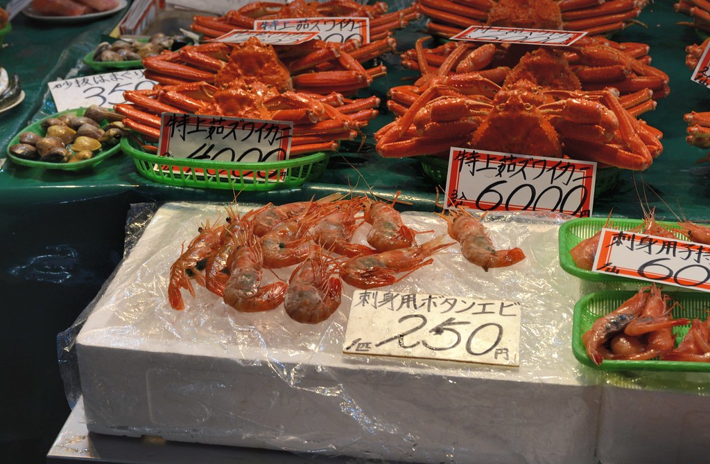 omicho market