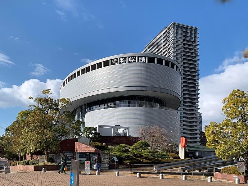 osaka science museum